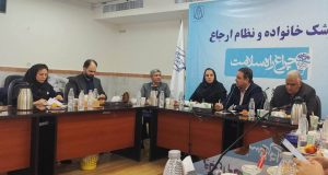 پزشک خانواده در نیشابور کلید خورد؛ تأمین مالی بیمارستانها، گلایهٔ اصلی دانشگاه 2 4cfc2418 dbe9 4664 b773 9a714a1c83fe